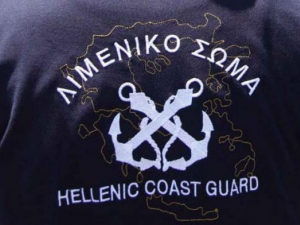Η ανακοίνωση του Λιμεναρχείου για τον θάνατο του νεαρού ψαροντουφεκά