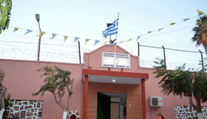 Θάνατος 48χρονου κρατούμενου των φυλακών Κω