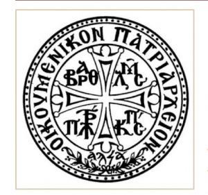 Λόγος Κατηχητήριος ἐπὶ τῇ ἐνάρξει τῆς Ἁγίας καὶ Μεγάλης Τεσσαρακοστῆς (2020)
