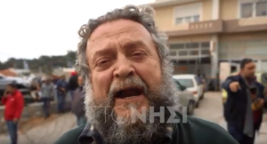 «Γ@@ώ την γκασμαδία σας, τουρκόσποροι» φώναζαν οι άνδρες των ΜΑΤ σε κατοίκους στην Μυτιλήνη - Βίντεο με μαρτυρίες πολιτών και του στρατιωτικού ιερέα