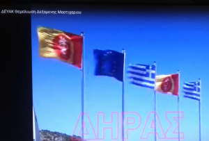 ΜΗΝΑΣ ΚΙΑΡΗΣ: Το καλύτερο που έχουν να κάνουν είναι να σταματήσουν τη φλυαρία, να στρωθούν στη δουλειά και να τρέξουν επιτέλους τον έτοιμο σχεδιασμό που τους παραδώσαμε