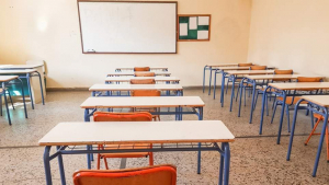 Κλειστό σήμερα για απολύμανση το 4ο Δημ Σχ Κω