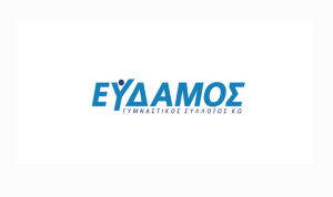 Ευχαριστήριο του Γυμναστικού Συλλόγου Κω «ΕΥΔΑΜΟΣ» προς την Hotel Brain Group
