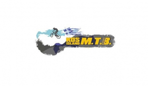 KOS MTB XCO &amp; XCC RACE 2020: Το Τελικό Πρόγραμμα Αγώνων