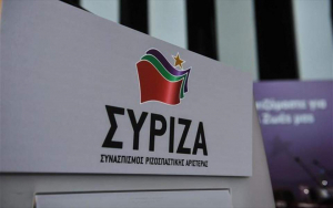 Τηλεδιάσκεψη του ΣΥΡΙΖΑ με επαγγελματικούς φορείς της Κω