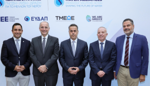 «ΥΔΑΤΙΝΕΣ ΣΥΜΜΑΧΙΕΣ»: Ευαισθητοποίηση και εθνική συνεννόηση για τη λειψυδρία