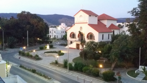 Ιερά Μητρόπολη Κώου και Νισύρου: Ἀνακοίνωση γιά τή λειτουργία τῶν Γραφείων τῆς Ἱερᾶς Μητροπόλεως