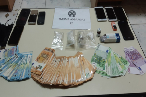 Εξαρθρώθηκε εγκληματική οργάνωση που διακινούσε ναρκωτικά στην Κω - Η δικογραφία περιλαμβάνει συνολικά 24 άτομα