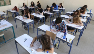 260 μαθητές από την Κω, 7 από τη Νίσυρο και 224 από την Κάλυμνο, θα πάρουν μέρος στις Πανελλήνιες