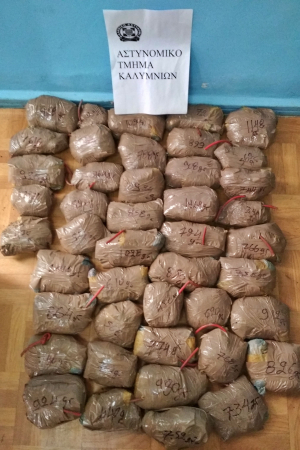 Κατασχέθηκαν 44 κατασκευές που περιείχαν πάνω από 33 κιλά δυναμίτιδας, στην Κάλυμνο