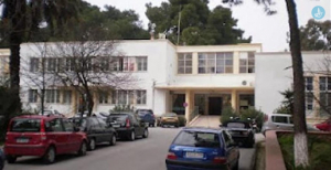 Ανακοίνωση της  Ε.Ι.ΘΕ.Λ, για συμμετοχή των μελών της στις απεργιακές κινητοποιήσεις της Ομοσπονδίας