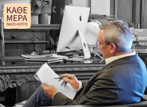 Γ. Χατζημάρκος: Με χαρά υποδεχθήκαμε την είδηση της δημοπράτησης του έργου &quot;Αντικατάσταση δικτύου διανομής νερού πόλης Κω&quot;, που χρηματοδοτήσαμε τον Απρίλιο του 2024