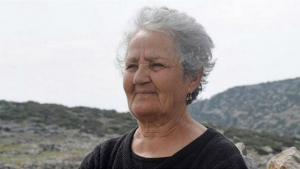 Ο Μητσοτάκης επικοινώνησε με την κυρία Ειρήνη της Κινάρου, για να της ευχηθεί χρόνια πολλά