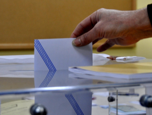 Εκλογές 2019: Σπάνε οι 4 κάλπες σε 2 αίθουσες – Δείτε το ΦΕΚ