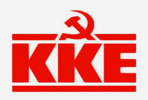 Η κομματική Οργάνωση Βάσης Κω του ΚΚΕ, σχετικά με την νέα τραγωδία ανοιχτά της θαλάσσιας περιοχής του Aγίου Φωκά