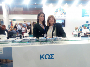 Η  Κως στη Fhiloxenia 2019