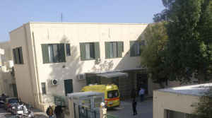 Σύλλογος Εργαζομένων Νοσοκομείου Κω: Οι ώρες είναι κρίσιμες και πρωτόγνωρες - Για να μην χαθεί ο πόλεμος χρειαζόμαστε και όπλα στην φαρέτρα!