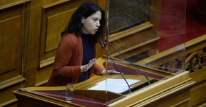 Ερώτηση της βουλευτή του ΜέΡΑ25 Φωτεινής Μπακαδήμα στη Βουλή, για την ανάθεση των υπηρεσιών καθαριότητας του Δήμου Κω σε ιδιώτη