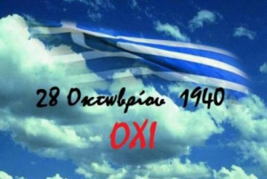Πως θα εορταστεί η 28η Οκτωβρίου στην Κω