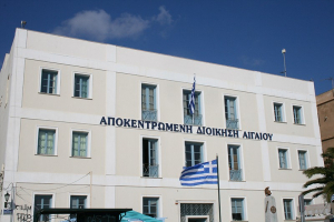 Εγκρίθηκε από την Αποκεντρωμένη Διοίκηση Αιγαίου η αγορά 11 νέων οχημάτων από τον  Δήμο Κω