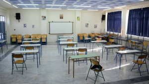 Κλειστά και αύριο Πέμπτη 18 Φεβρουαρίου τα σχολεία στην Κω, με απόφαση Δημάρχου