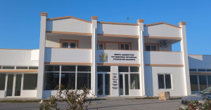 Μ. Χατζηγιακουμή για αδειοδότηση του ΚΔΗΦ Κω: Αδυνατεί η Περιφέρεια Νοτίου Αιγαίου να διαχειριστεί το θέμα όσον αφορά στη σύσταση Επιτροπής