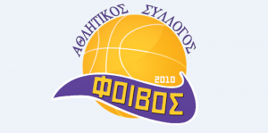 Ο Α.Σ ΦΟΙΒΟΣ ΚΩ ανακοινώνει, την έναρξη των εγγραφών για το KOS 3on3 BASKETBALL FESTIVAL 2019