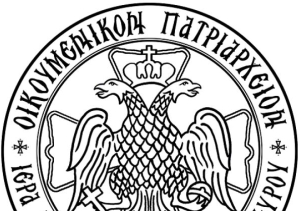 Ὁ ἑορτασμός τῶν ἐν Δωδεκανήσῳ Ἁγίων τήν Κυριακή 7 Ἰουλίου