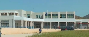 Ευχαριστήριο του Δημοτικού Σχολείου Καρδάμαινας