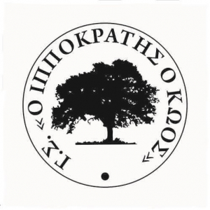 Γ.Σ. ΙΠΠΟΚΡΑΤΗΣ Ο ΚΩΟΣ :Ευχαριστήριο