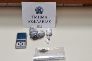Συνελήφθησαν σε χωριό της Κω δυο ημεδαποί για κατοχή ναρκωτικών ουσιών και οπλοκατοχή