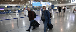 Υποχρεωτική για τους επιβάτες διεθνών πτήσεων προς την Ελλάδα η συμπλήρωση της «φόρμας εντοπισμού»