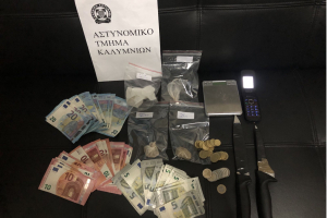 Σημαντική επιχείρηση της αστυνομίας στην Κάλυμνο - 2 συλλήψεις για ηρωίνη - Βρέθηκαν περίπου 30 γραμ.