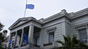 Αθήνα για Oruc Reis: Η νέα Navtex νοτίως του Καστελλόριζου συνιστά μείζονα κλιμάκωση και ευθεία απειλή- Να ανακαλέσει άμεσα η Άγκυρα