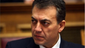Επίδομα 534 ευρώ: Ποιοι θα το λάβουν την Παρασκευή