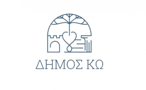 Δείτε τις εργασίες που θα εκτελεστούν ανά Δημοτική Κοινότητα αυτή την εβδομάδα
