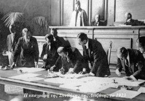 Βασίλη Χατζηβασιλείου: Η συνθήκη της Λωζάνης τον Ιούλιο του 1923 και οι τουρκικές διεκδικήσεις στα Δωδεκάνησα