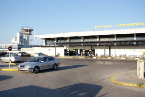 Συλλήψεις Σύριων και Ιρακινών στο αεροδρόμιο της Κω - Προσπάθησαν να ταξιδέψουν με πλαστά έγγραφα
