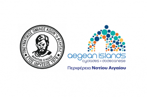 Μουσική Εκδήλωση Αρχαίας Άρπας στο Ρωμαϊκό Ωδείο Κω: «Ταξιδεύοντας με ελληνική μουσική και μυθολογία»