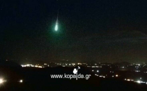 Εντυπωσιακό μετέωρο έκανε τη νύχτα μέρα στη μισή Ελλάδα και στην Κω
