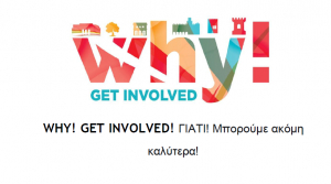 To Σχολείο Τουρισμού OnTour ταξιδεύει στην ΚΩ