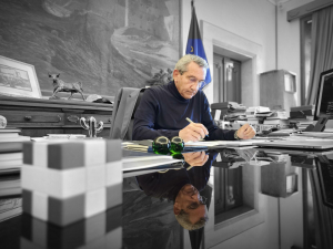 Κλειστά τα σχολεία αύριο Δευτέρα 2 Δεκεμβρίου, με απόφαση του Περιφερειάρχη Νοτίου Αιγαίου