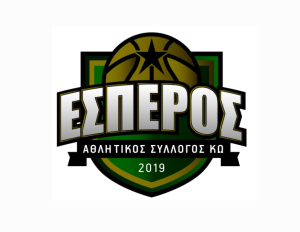 ΑΣ ΕΣΠΕΡΟΣ ΚΩ: Οι Ακαδημίες του αστεριού ταξιδεύουν στη Ρόδο το προσεχές Σαββατοκύριακο (29 &amp; 30 /3) .