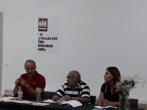 Σε Πάτμο, Λειψούς και Λέρο οι υποψήφιοι βουλευτές του νομού Δωδεκανήσου του ΚΚΕ Γουρλά Δέσποινα και Κριαράς Στέλιος