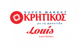 Θέσεις εργασίας για δωδεκάμηνη απασχόληση, στα SUPER MARKET ΚΡΗΤΙΚΟΣ, στην Κω