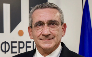 Ένωση Περιφερειών Ελλάδας: Αυτό είναι το νέο προεδρείο και η εκτελεστική επιτροπή στο ΔΣ