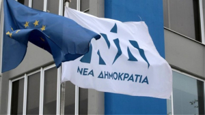 ΔΗΜ.Τ.Ο. Κω Νέας Δημοκρατίας: Τα τοπικά στελέχη του ΣΥΡΙΖΑ επέλεξαν το σύνθημα &#039;&#039;Μένω στον Κόσμο μου&#039;&#039;
