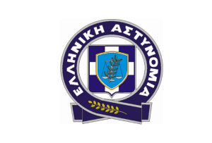 ΚΩΣ: Εορτασμός του Προστάτη του Σώματος Αγίου Αρτεμίου, της Ημέρας της Ελληνικής Αστυνομίας και της 40ης Επετείου από την ίδρυση της Ελληνικής Αστυνομίας