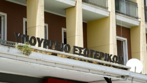 «Παγώνουν» οι προσλήψεις σε Δήμους και Περιφέρειες αλλά… θα γίνουν χιλιάδες προεκλογικά