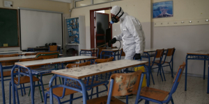 Κλειστά και αύριο Παρασκευή τα σχολεία στην Κω - Θα πραγματοποιηθούν απολυμάνσεις και τεστ ανίχνευσης COVID-19